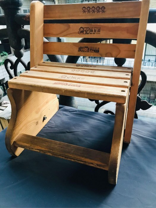 多用途折疊椅 木椅 什誌架等二手八分新 振昌木業尺寸29x29x37cm