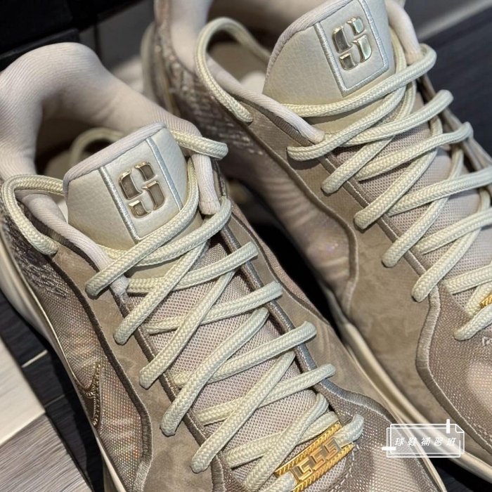 球鞋補習班NIKE SABRINA 2 NRG EP GOLD 卡其金男女莎賓娜籃球鞋