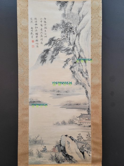 ALL193 啟功紙本山水立軸畫心尺寸41x106.5cm 【碎玉軒】803 | Yahoo拍賣