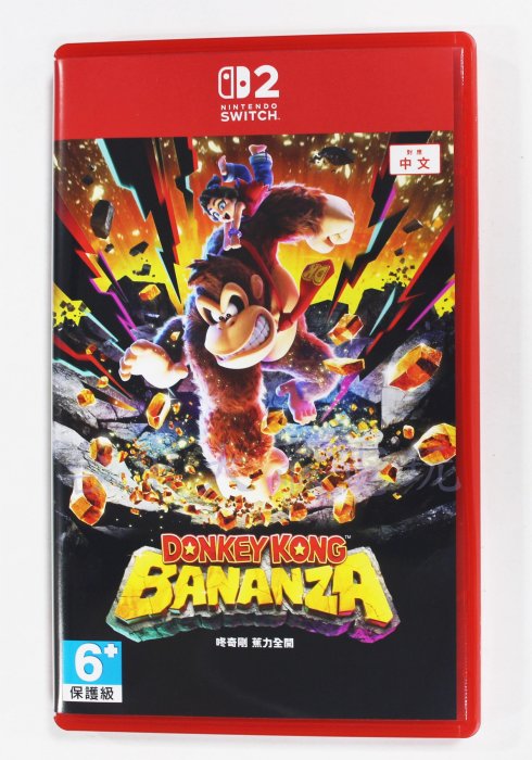 Switch 2 NS2 大金剛 咚奇剛 蕉力全開 DONKEY KONG (中文版)**(二手商品)【台中大眾電玩】