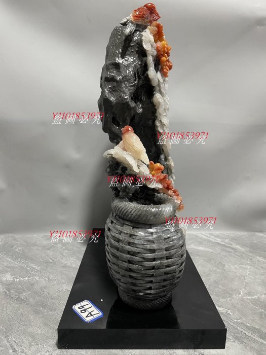 珍品舊藏．壽山石田黃級三色荔枝凍石擺件【碩果累累】【鳥語花香】擺件