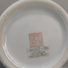 景德鎮官窯孔雀花鳥粉彩花瓶，4字篆書款手繪，高31cm陶瓷，帶原包裝全