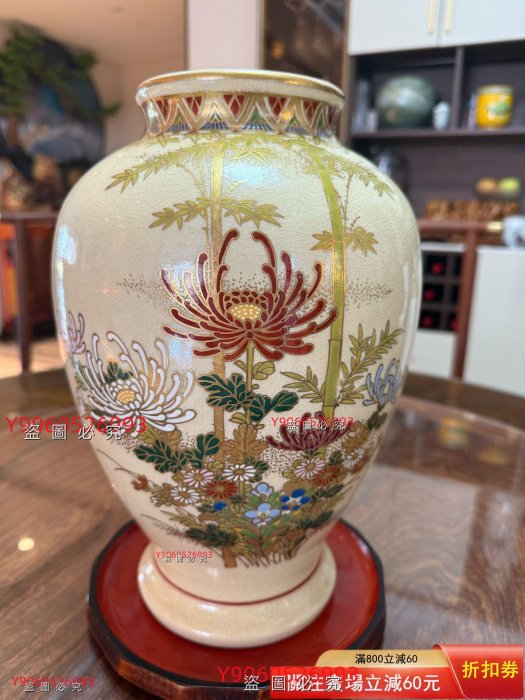 薩摩燒大花瓶的價格推薦- 2026年5月| 比價比個夠BigGo 薩摩燒大花瓶的價格推薦- 2026年5月| 比價比個夠BigGo