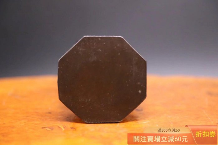 可議價日展作家日本金工名家石崎秀峰作《鑄銅制真見佛觀音菩薩立像