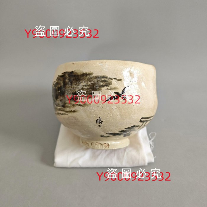 日本回明治時期名家加賀作九谷濺水大茶碗！抹茶碗！ 江戸期