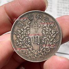 袁大頭民國三年中圓-優惠推薦2025年12月| Yahoo拍賣