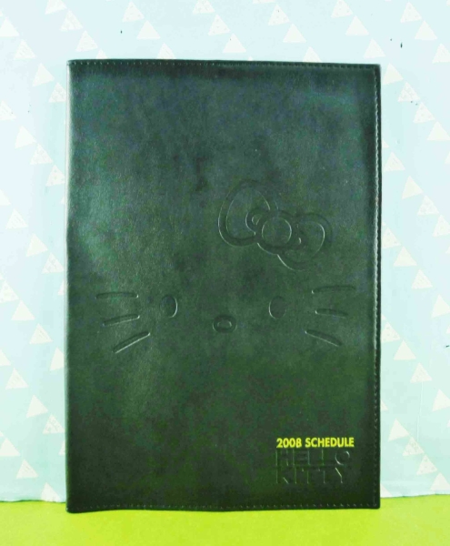 【震撼精品百貨】Hello Kitty 凱蒂貓~證件套~黑【共1款】