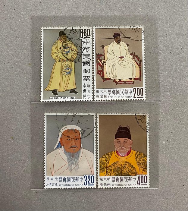 帝王郵票的價格推薦- 2026年6月| 比價比個夠BigGo