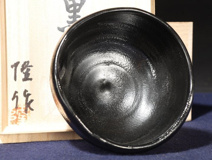 良いサイズ 枯れた敷板 水車板 66x23x2.5cm】展示台 酒盆 民藝 盆栽