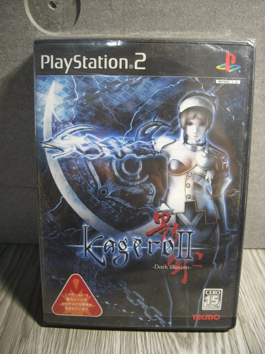 全新PS2 影牢2 闇之幻影Kagero 2 Dark Illusion 日版遊戲光碟