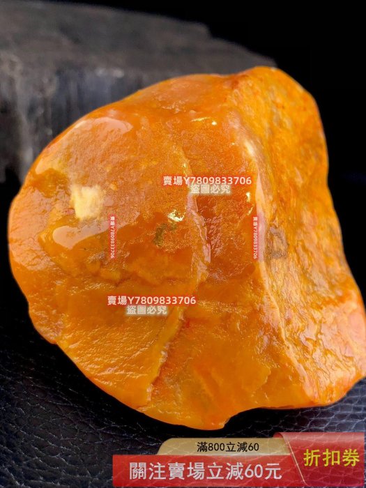 凍地老礦滿絲壽山三彩杜陵描述早期老杜陵、石性老結，油性十足杜陵石