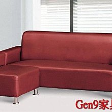 蘆洲巨林家具館..868型L型皮沙發(全組)(酒紅色/黑色)(左右通用)-HT#263-7..台北地區免運費!!