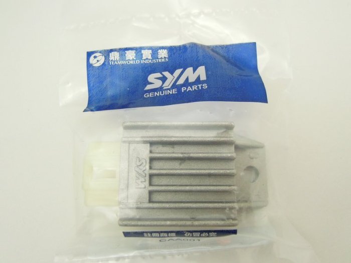 迪奧 DIO 50 整流器 迪爵 整流器 風動 整流器 迪奧 DIO 50 穩流器 迪爵 穩流器 風動 穩流器 公司貨