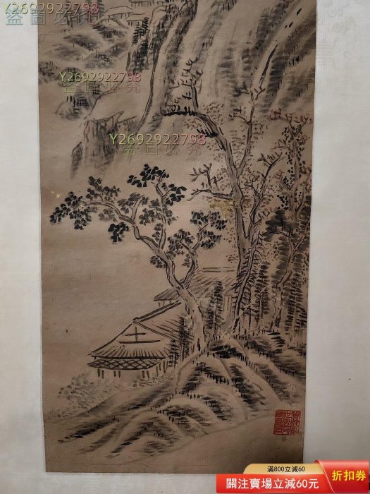 中国古美術.清時代.王原祁款.山水図.宣紙画.三尺手描き.水墨画.掛軸.詩文付き 山水轴纸本_清_王原祁-古代绘画-百图汇素材网 絵画