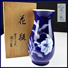 桑園の】日本高級瓷器深川製磁琉璃釉白牡丹瓷瓶花瓶美品附收藏桐箱D