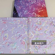 小野拍賣行- Yahoo拍賣