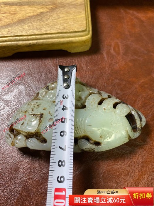 可議價明清時期和田玉雕刻老虎擺件手把件玉質溫潤，雕工細致，造型生動