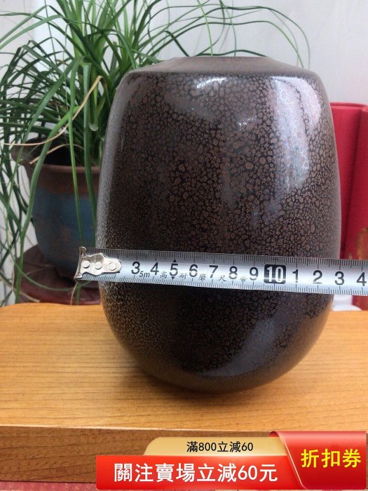 橘吉花瓶擺件海鼠釉比較貴，油滴天幕中古品，后新疆西藏加38536古玩