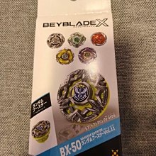 戰鬥陀螺bx--優惠推薦2026年7月| Yahoo拍賣
