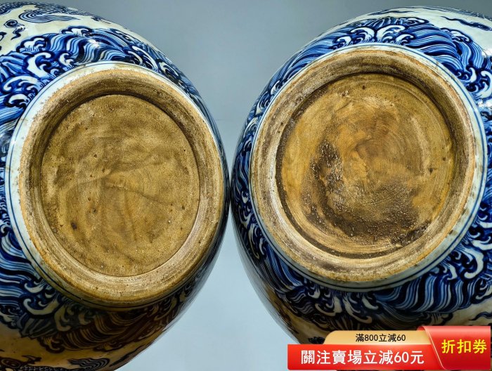 大尺寸【大明宣德年制】-青花穿云龍紋大尺寸帶蓋葫蘆瓶一對✪圖中葫蘆
