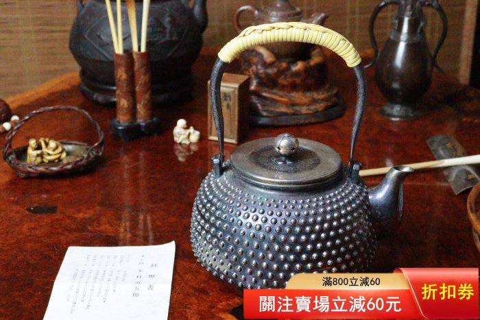 日本 銀 壺 銀壺 銀杯 茶道具