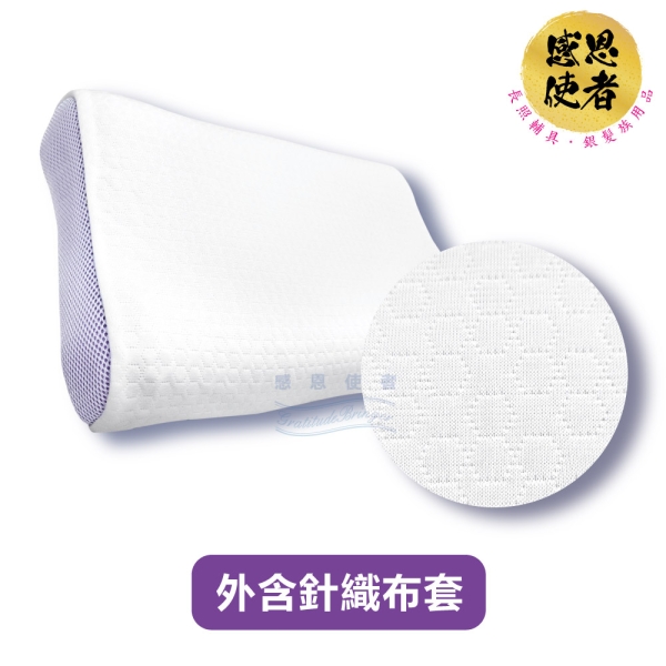 紫檀木 喜上眉梢頸椎養生枕 枕脈枕 木製 素工 古美術 紫檀木 喜上眉梢