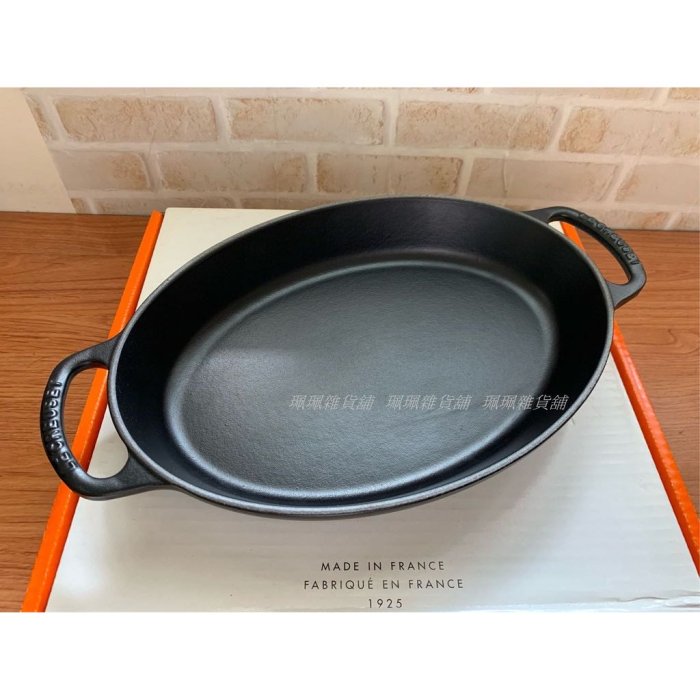 【珮珮雜貨舖】全新《LE CREUSET》典藏雙耳橢圓形琺瑯鑄鐵烤盤 黑琺瑯面 28cm 沉靜黑