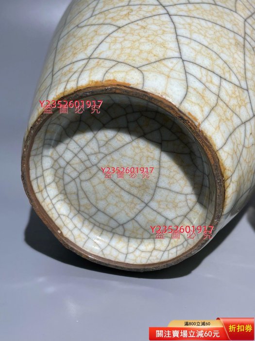 哥窯梅瓶哥窯瓷器是中國宋代大名窯之一，其核心特征包括‌金絲鐵線【三