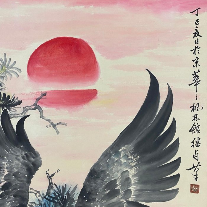AH-182【劉繼卣】鷹， 一物一圖，純手繪字畫裱裝尺寸：約214*92cm左右