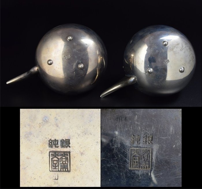 水馬】大阪尚美堂純銀製銚子 昭和時代 純銀刻印 共箱