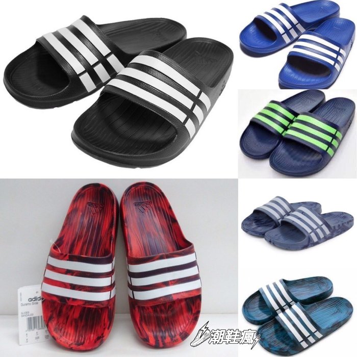⚡️潮鞋瘋⚡️ADIDAS防水拖鞋男女G1589黑色/白藍色/白深藍/瑩光綠紅白
