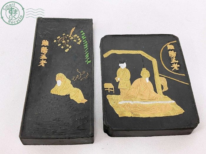 清代老墨】【精品廉售】古墨五老圖徽州老胡開文金彩{手巻墨套墨}老古墨