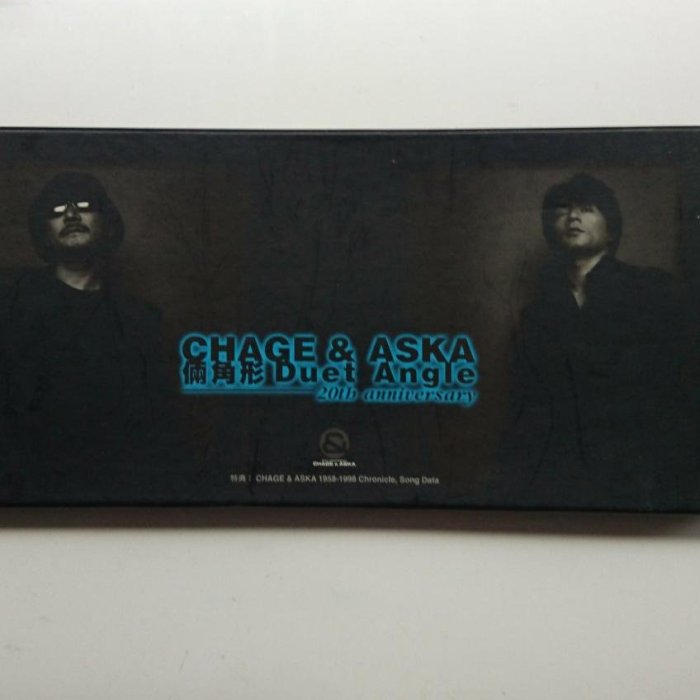 CHAGE&ASKA 倆角形 Duet Angle 初回限定 美品 チャゲ＆飛鳥 恰克與飛鳥倆角形的價格推薦- 2026年3月| 比價比個夠BigGo