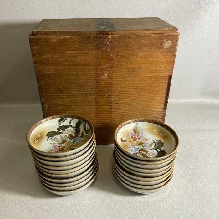 古玩輕鬆拍】古日本明治年求之九谷燒色繪描金松鶴高砂夫婦紋手塩皿/瓷