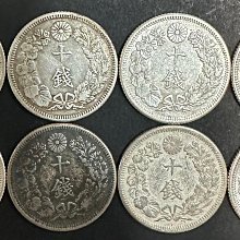 大日本大正二年大正2年十錢10錢旭日旭日銀旭日銀幣極美老包漿日本銀