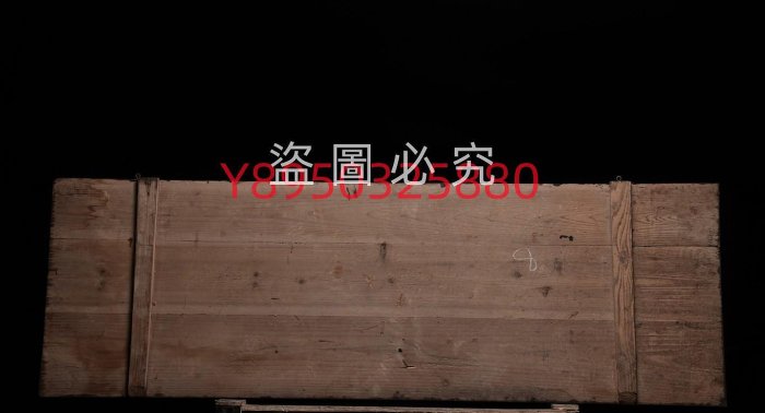 收來~掛匾柏操松筠700尺寸:長180 寬60厘米手工雕刻，字體流暢，寓意