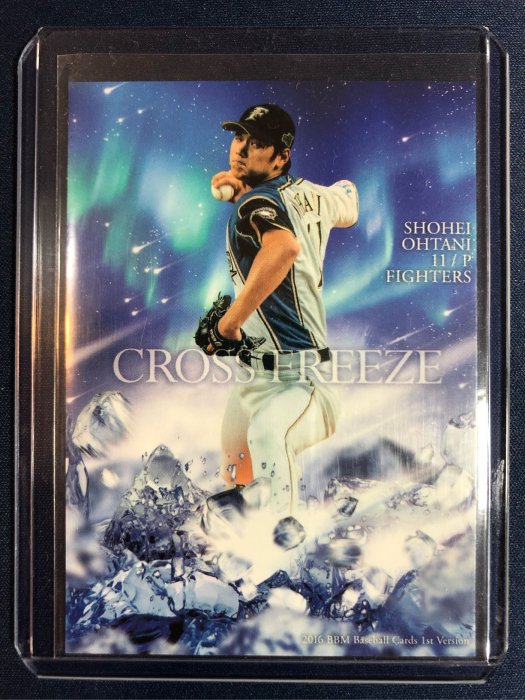 2016 BBM 1st 日本火腿Fighters 大谷翔平Cross Freeze 特卡一張Los