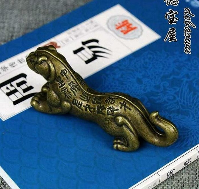 時光銅虎符擺件古玩銅器黃銅實心虎符印章兵符權力信物家居辦公室L