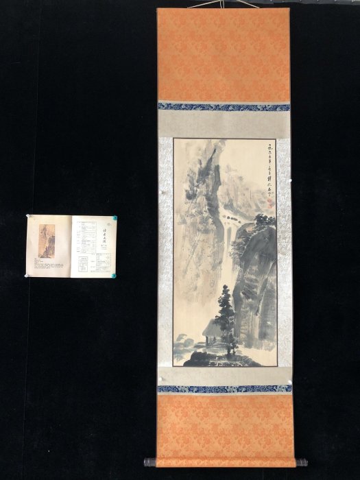 三尺雜134【傅抱石】山水，三尺手繪作品帶雜志書，裝裱好尺寸67*190cm