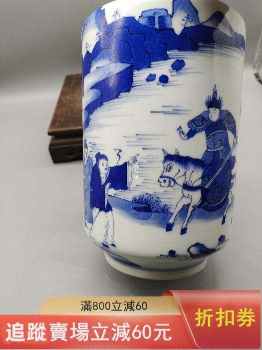 中国古美術 清時代 青磁 小花瓶 赏瓶 共箱付 大清康熙年制青花瓶，此物為家父多年珍藏，對不太，所以家中部。尺寸圖