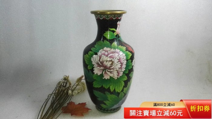 五六十年代景泰藍花瓶品相完美尺寸高26.3公分口徑8.7公分底徑7.3公分的