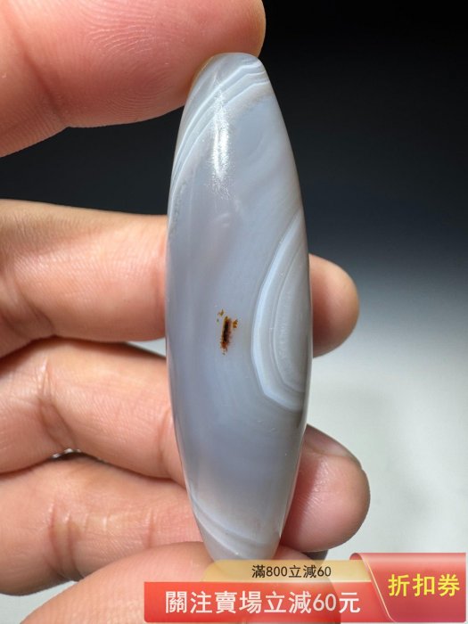 巴西瑪瑙眼睛石天珠吊墜007 尺寸5717mm 古玩瑪瑙把件二手1829 | Yahoo拍賣