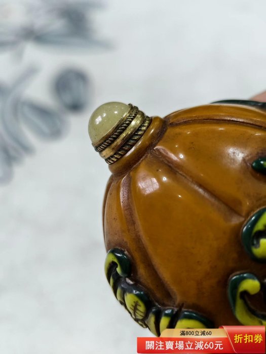 料器鼻煙壺完整的有款舊藏古董古玩二手【聚福閣】-431 | Yahoo拍賣