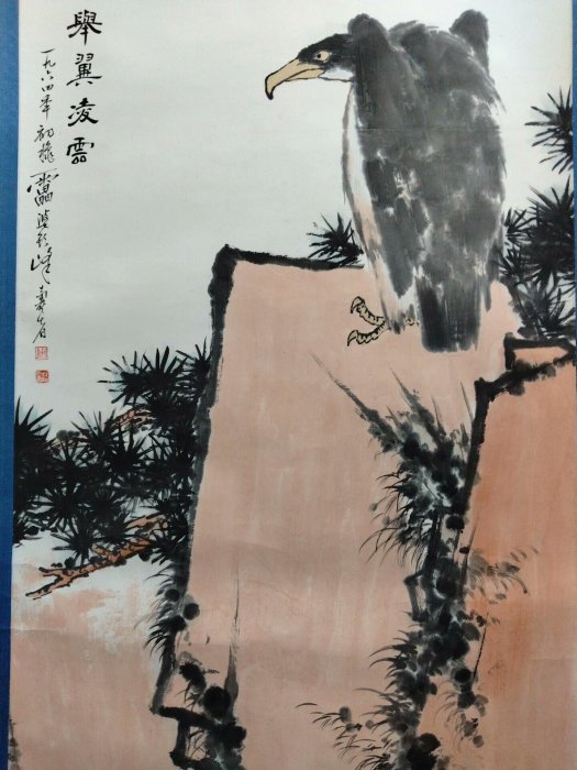 嚴選潘天壽鷹四尺中堂畫，純手工裱褙，實物高清圖，畫芯大尺寸136×68cm