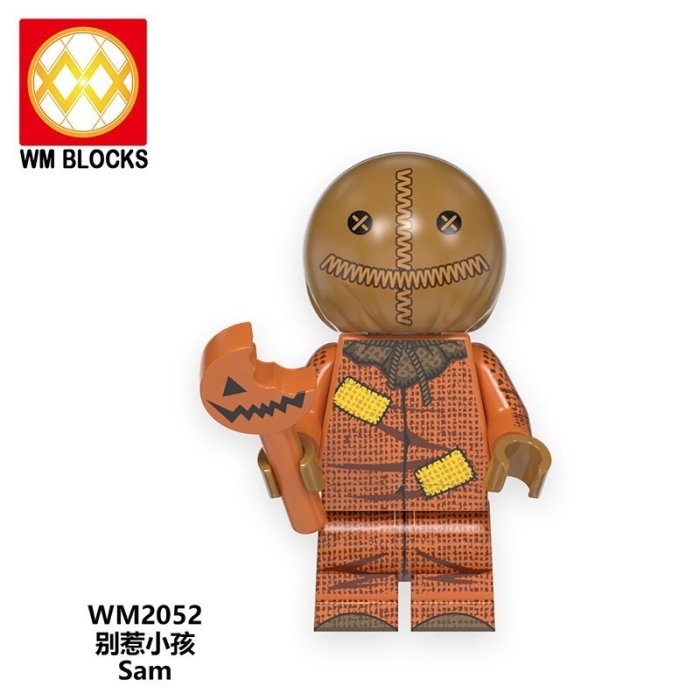 積木班長】WM6101恐怖電影閃靈傑克德州電鋸殺人狂傑森沉默之丘