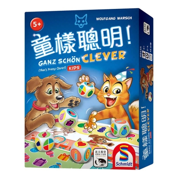 『高雄龐奇桌遊』 童樣聰明 GANZ SCH?N CLEVER KIDS 繁體中文版 正版桌上遊戲專賣店