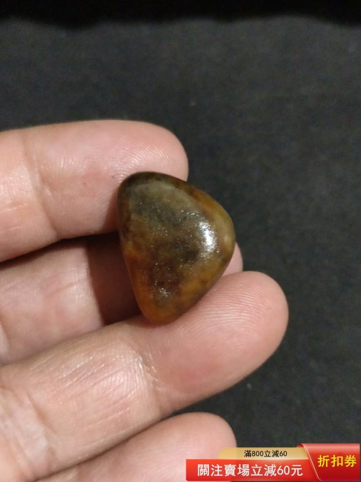 6.0克新疆和田玉紅沁皮籽料原石串籽①推薦理由:紅沁皮透肉。籽形好。玉