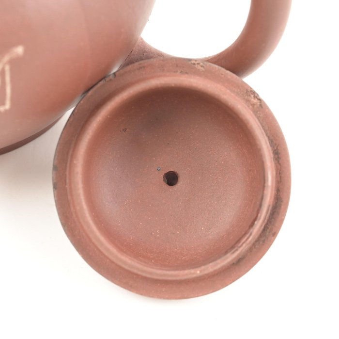 玖隆蕭松和挖寶網XC》託拍菊球文革時期大品紫砂壺茶壺(03523X) | Yahoo拍賣