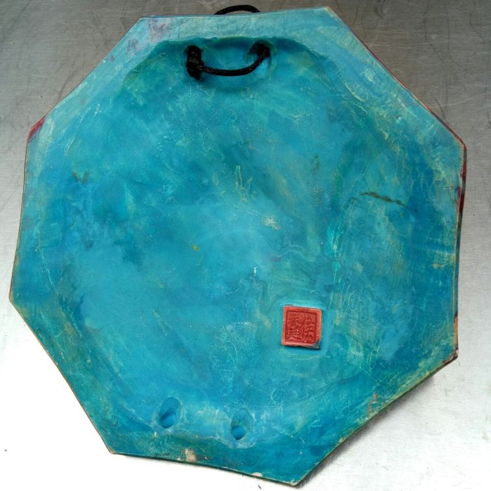 八卦咬劍獅] 侯春廷| Yahoo拍賣