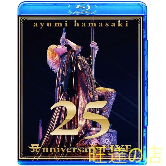 再出品 ayumi hamasaki 25th anniversary LIVE Ayumi Hamasaki 25th Anniversary Live - generasia